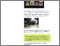 [thumbnail of Pratique inspirante]