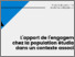 [thumbnail of Document_presentation_F.Beaudet.pdf]