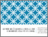 [thumbnail of Document_presentation_M-O.Magnan.pdf]